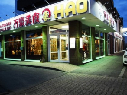 照片: Hao